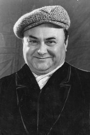 Петр Гофман